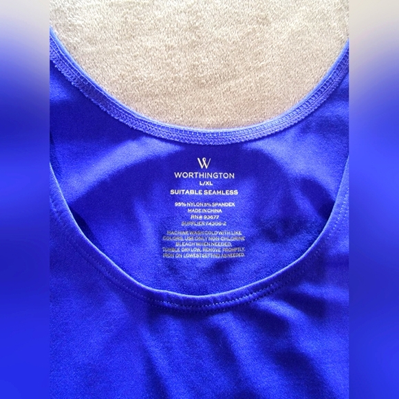 Blue Tank - Picture 2 of 4